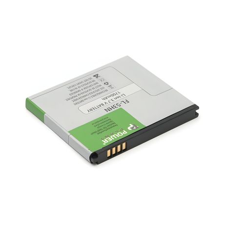 Акумулятор 1700mAh PowerPlant для LG Optimus 2X P990 (FL-53HN)