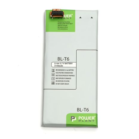 Акумулятор 3150mAh PowerPlant для LG Optimus GK F220 (BL-T6)
