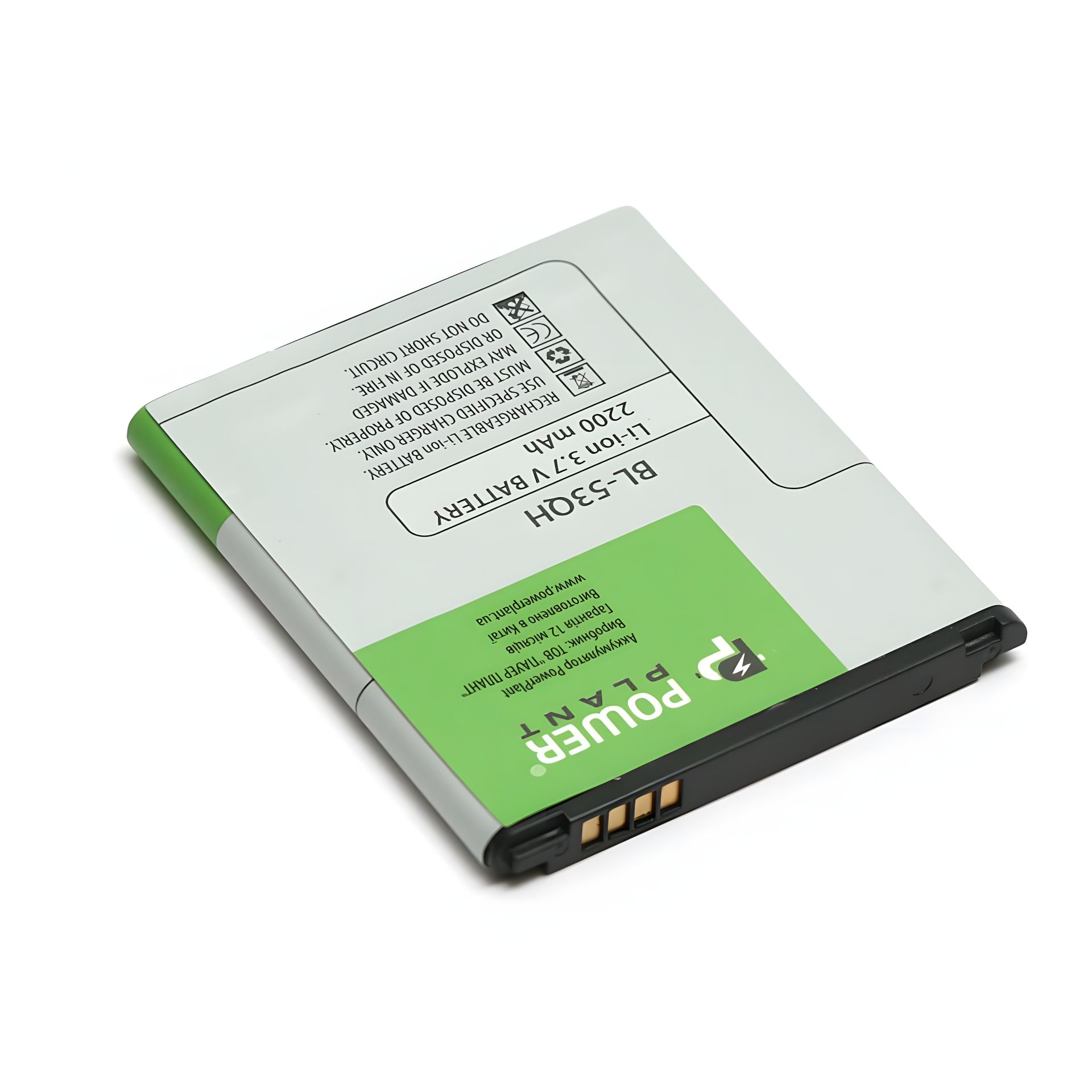 Аккумулятор PowerPlant для LG Optimus L9, P880, P760 (модель BL-53QH), 2200 мАч Аккумулятор PowerPlant для LG Optimus L9, P880, P760 (модель BL-53QH), 2200 мАч