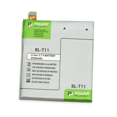 Акумулятор 2550mAh PowerPlant для LG G Flex (BL-T11)
