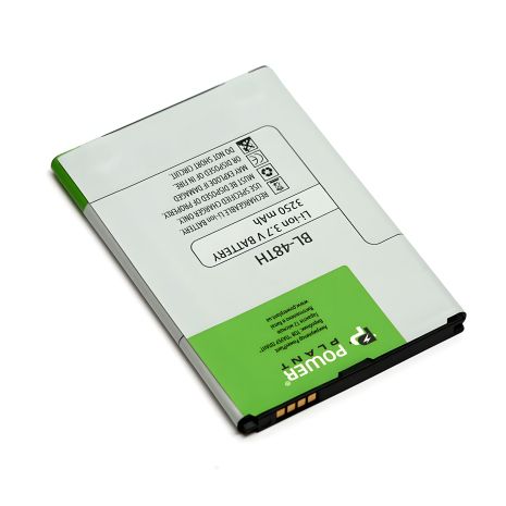 Акумулятори PowerPlant для LG BL-48TH(47TH), E988, E980, E977, E940, Optimus G Pro, D680, D686 G Pro Lite 3250mAh