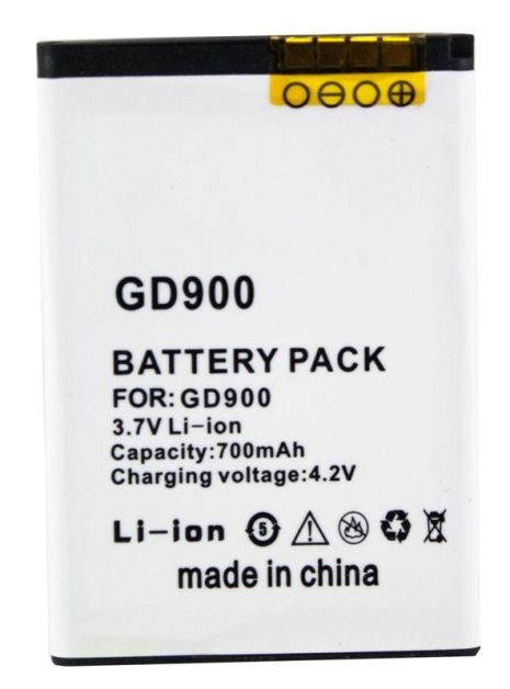 Акумулятор PowerPlant LG GD900 Crystal (IP-520N) 700mAh
