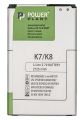 Акумулятор PowerPlant LG K8 (2018) (BL-45F1F) 2500mAh