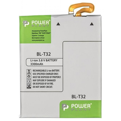 Акумулятор PowerPlant LG G6 (BL-T32) 3300mAh