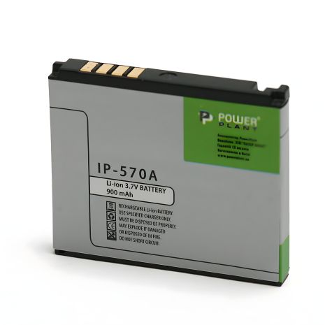 Акумулятор 900mAh PowerPlant для LG KC550 (IP-570A)