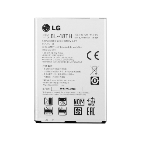 Акумулятори LG BL-48TH(47TH) / E988, E980, E977, E940, F240 Optimus G Pro, D680, D686 G Pro Lite [Original PRC] 12 міс. гарантії, 3040 mAh