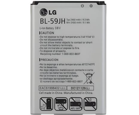 LG L7 II Dual, P715, P713 Акумулятори BL-59JH/59JN Original PRC, 12 міс. гарантії, 2460 mAh