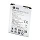 Аккумулятор для LG LEON, L FINO, L50, D213, D221, D295, H324 (BL-41ZH) [PRC Original] с гарантией на 12 месяцев