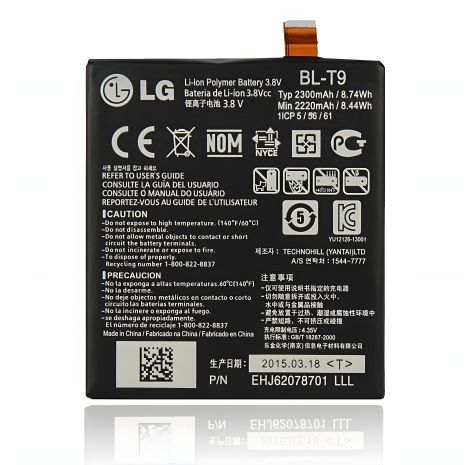 LG Google Nexus 5 Акумулятор D820, D821 BL-T9 Original PRC, 12 міс. гарантії