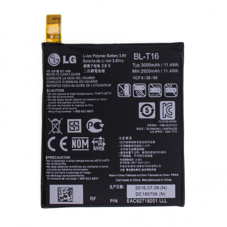 Акумулятор LG BL-T16 G Flex 2 H955 [Original PRC] 12 міс. гарантії