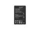 LG K10 Аккумулятор, BL-45A1H, Оригинал PRC, 12 месяцев гарантии