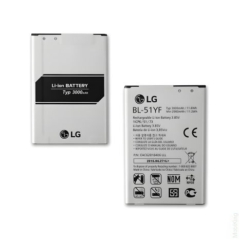 Аккумулятор для LG G4 (BL-51YF) [PRC Original] 3000 mAh, гарантия 12 мес.