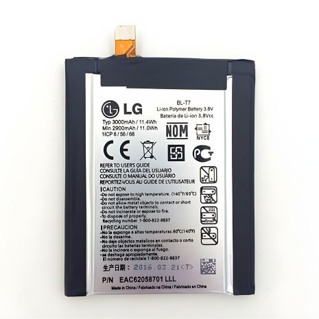 LG G2 D802 Акумулятор BL-T7 Original PRC, 12 міс. гарантії