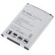 LG F300L Аккумулятор (BL-54SG) [PRC Original] с гарантией на 12 месяцев