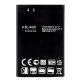 Аккумулятор для LG Prada P940, D170, L40, D160, KU5400, SU880 (BL-44JR) [PRC Original] 1540 mAh, гарантия 12 мес.