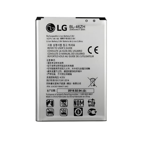 LG K7 X210DS Акумулятор BL-46ZH Original PRC, 12 міс. гарантії