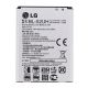 Аккумулятор LG L65, L70, D280, D285, D320, D325, Spirit H222 (BL-52UH) [PRC Original] 12 мес. гарантии, 2040 mAh