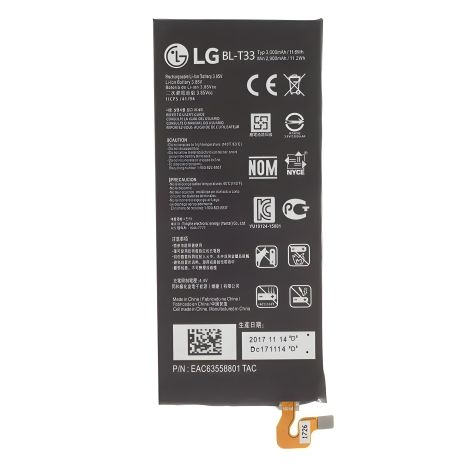 Original PRC LG BL-T33 M700 Q6 Dual Sim M700 N Q6 Plus Q6a Акумулятор, 12 міс. гарантії Original PRC LG BL-T33 M700 Q6 Dual Sim M700 N Q6 Plus Q6a Акумулятор, 12 міс. гарантії