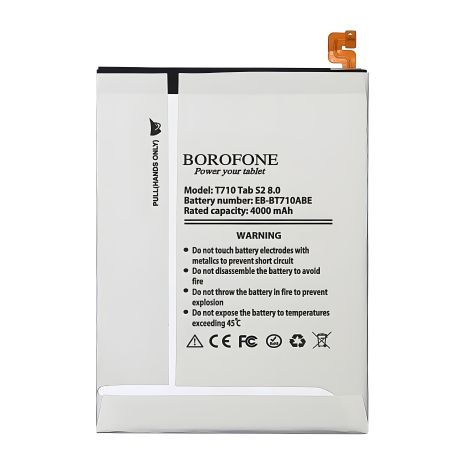 Borofone EB-BT710ABE Аккумулятор для Samsung T710 Tab S2 8.0