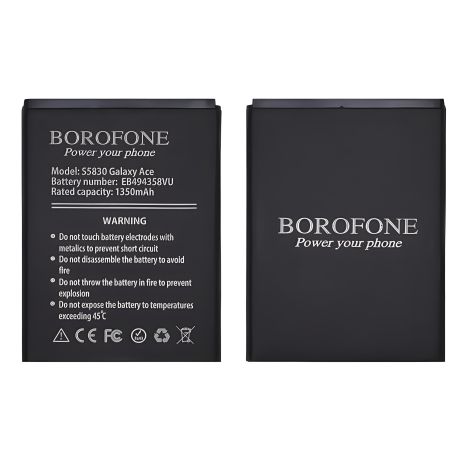 Акумулятор Borofone EB494358VU для Samsung