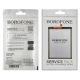 Borofone EB-BG580ABU для Samsung M205 M20/ M305 M30 Аккумулятор Borofone EB-BG580ABU для Samsung M205 M20/ M305 M30 Аккумулятор