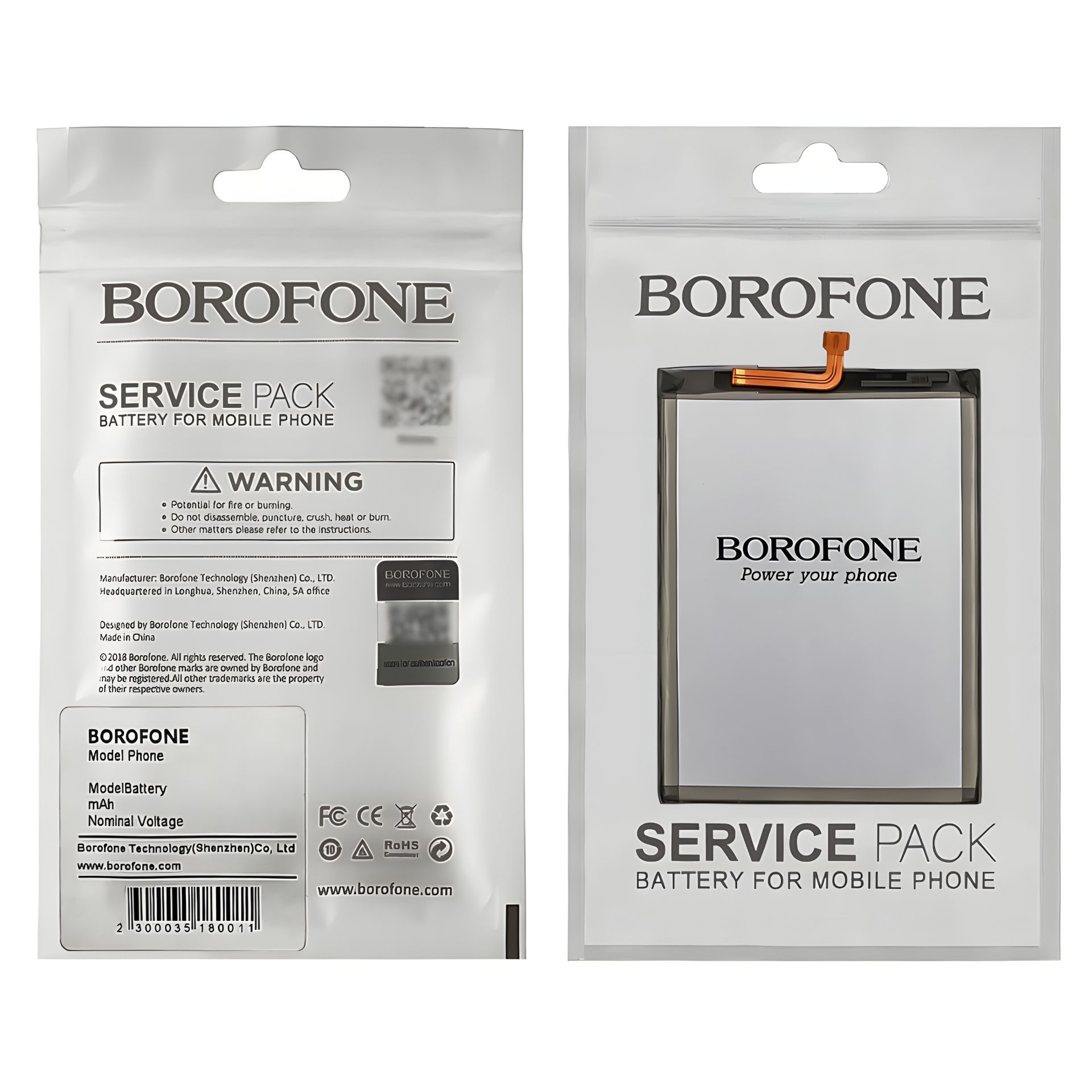 Borofone EB-BG580ABU для Samsung M205 M20/ M305 M30 Аккумулятор Borofone EB-BG580ABU для Samsung M205 M20/ M305 M30 Аккумулятор