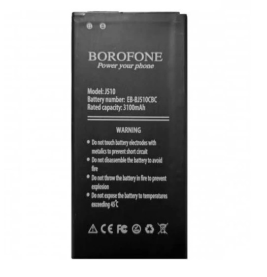 Аккумулятор Borofone EB-BJ510CBE для Samsung J510/ J510F/ J5108/ J5 (2016) Аккумулятор Borofone EB-BJ510CBE для Samsung J510/ J510F/ J5108/ J5 (2016)