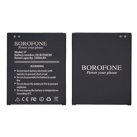 Samsung J400/J400F/J700/J700H/J700F/J701/J7 (2015)/J4 (2018) Акумулятор Borofone EB-BJ700CBE/EB-BJ7