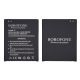 Borofone EB-BJ700CBE/ EB-BJ7 Аккумулятор для Samsung J400/ J400F/ J700/ J700H/ J700F/ J701/ J7 (2015)/ J4 (2018)