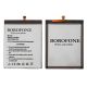 Accu Borofone EB-BA315ABY для Samsung A315 A31 (2020)