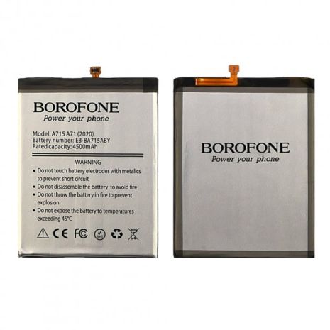 Акумулятор Borofone EB-BA715ABY для Samsung A715 A71 (2020)