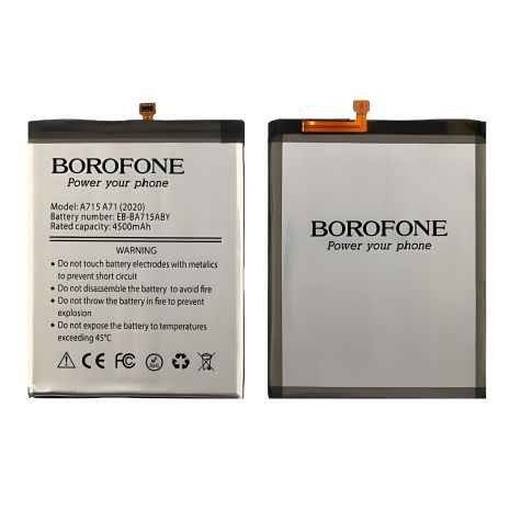 Батарея Borofone EB-BA715ABY для Samsung A715 A71 (2020)