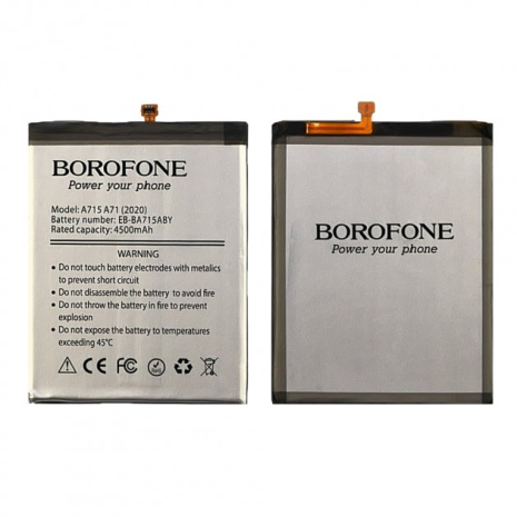 Акумулятор Borofone EB-BA715ABY для Samsung A715 A71 (2020)