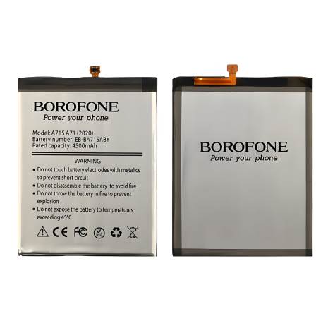 Аккумулятор для Samsung A715 A71 (2020) Borofone EB-BA715ABY