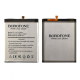 Аккумулятор Borofone EB-BA715ABY для Samsung A715 A71 (2020) Аккумулятор Borofone EB-BA715ABY для Samsung A715 A71 (2020)
