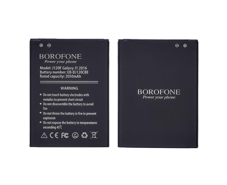 Аккумулятор Borofone EB-BJ120CBE для Samsung J120 J1 (2016)