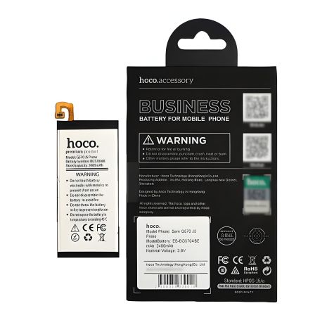 Акумулятор Borofone EB-BG570ABE для Samsung J5 Prime G570 (2016)