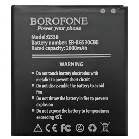 Акумулятор Borofone EB-BG530CBE для Samsung G530/G531/G532/J320/J250/J5 J500