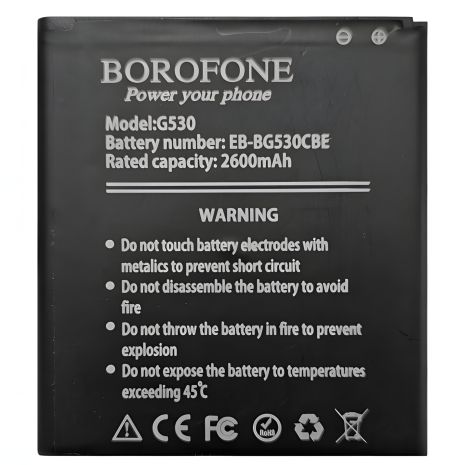 Акумулятор Borofone EB-BG530CBE для Samsung G530/G531/G532/J320/J250/J5 J500