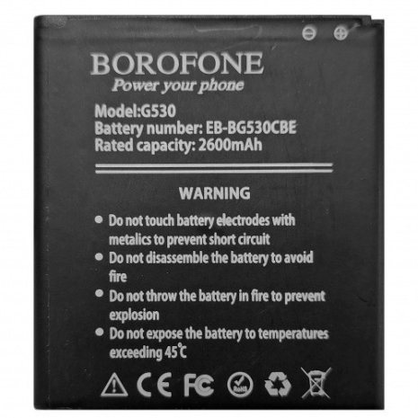 Аккумулятор Borofone EB-BG530CBE для Samsung G530/ G531/ G532/ J320/ J250/ J500