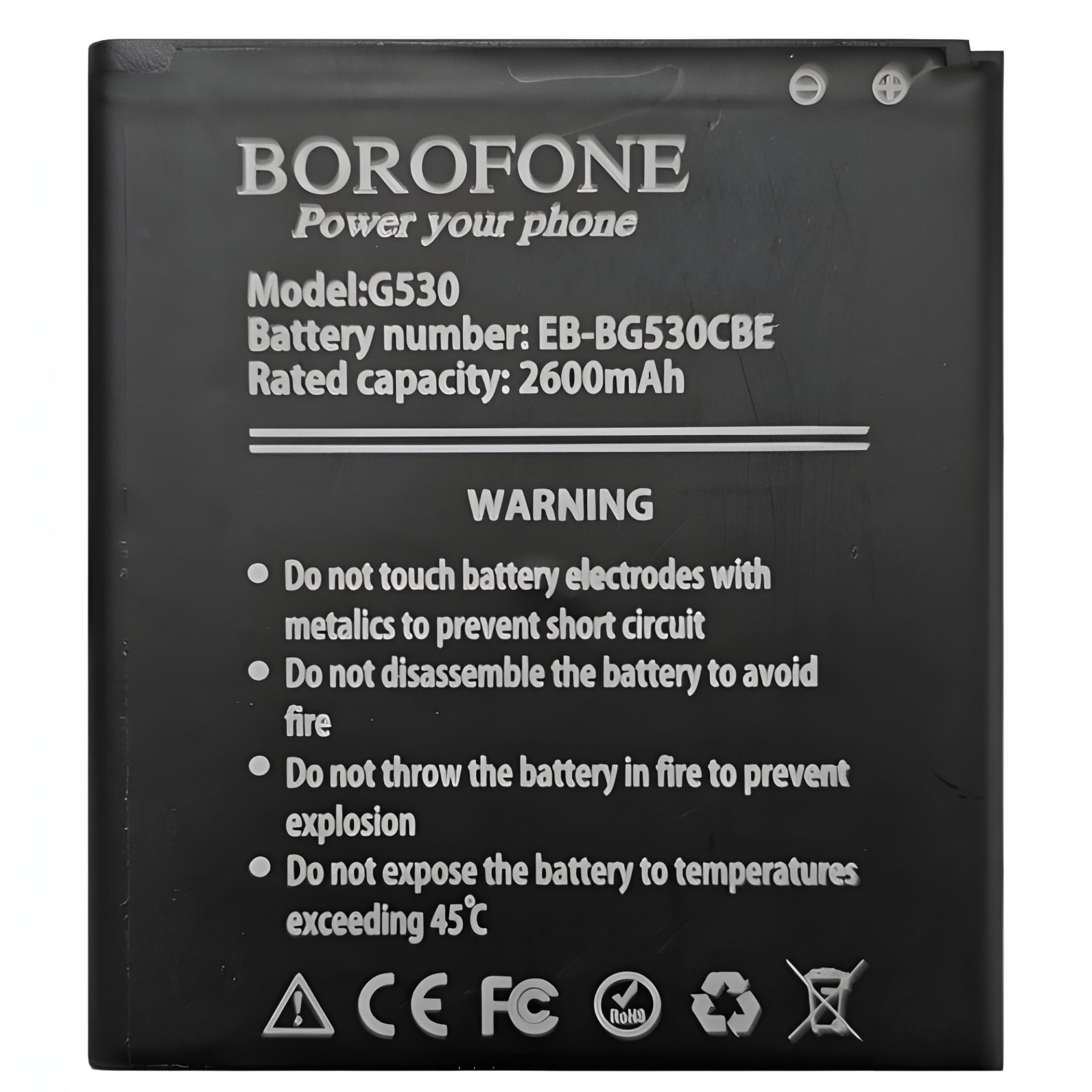Замінний акумулятор Borofone EB-BG530CBE для Samsung G530/G531/G532/J320/J250/J500 Замінний акумулятор Borofone EB-BG530CBE для Samsung G530/G531/G532/J320/J250/J500