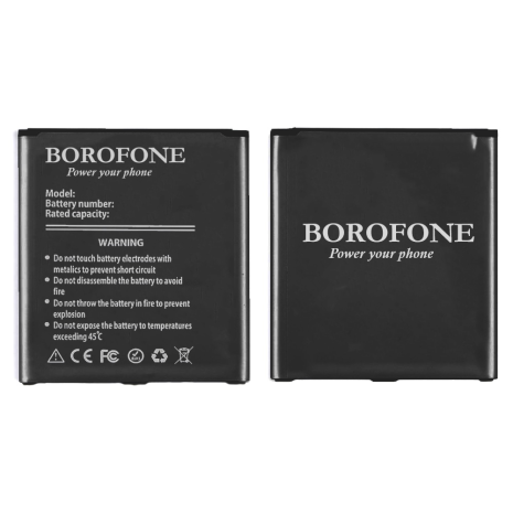 Акумулятор Borofone B600BC для Samsung i9500 S4/i9295/i9515/N075T