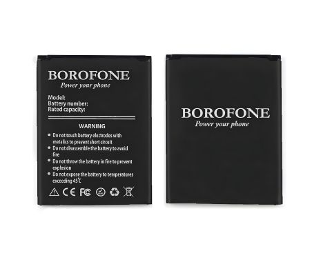 Samsung G350/i8260/i8262 Borofone B150AE акумулятор