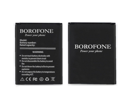 Акумулятор Borofone B150AE для Samsung G350/i8260/i8262