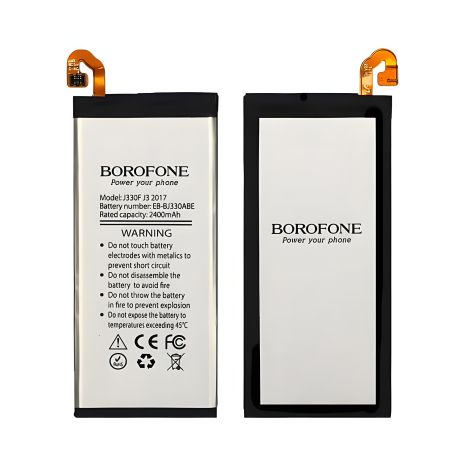 Borofone EB-BJ330ABE для Samsung J330 J3 (2017) Аккумулятор