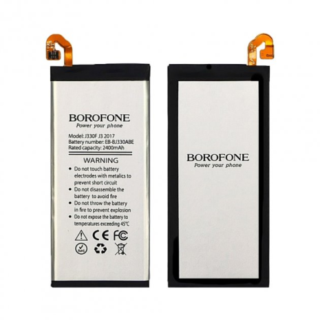 Аккумулятор Borofone EB-BJ330ABE для Samsung J330 J3 (2017)