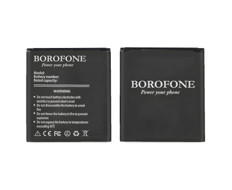 Акумулятор Borofone EB585157LU/EB-BG355BBE для Samsung G355/i8552/i8530