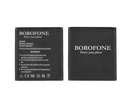 Аккумулятор Borofone EB585157LU/ EB-BG355BBE для Samsung G355/ i8530/ i8552