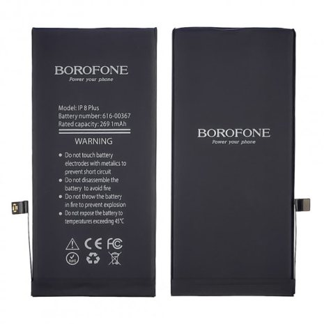 Акумулятор Borofone для Apple iPhone 8 Plus