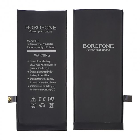 Акумулятор Borofone для Apple iPhone 8